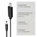 Armorstandart Кабель живлення USB to DC 5.5x2.1 9V 0.8m Armorstandart (ARM65662)