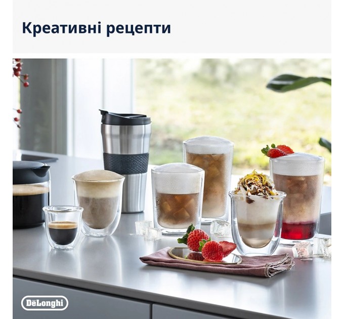 DeLonghi Кавомашина Delonghi ECAM 450.55 G