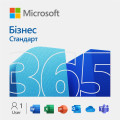 Microsoft Офісний додаток Microsoft 365 Bus STD Retail All Lng SubPKL 1YR Onln CEE Only DwnLd (KLQ-00217)