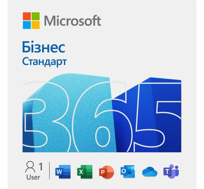 Microsoft Офісний додаток Microsoft 365 Bus STD Retail All Lng SubPKL 1YR Onln CEE Only DwnLd (KLQ-00217)