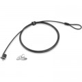Lenovo Тросик із замком до ноутбука Lenovo Security Cable Lock (57Y4303)