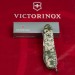 Victorinox Ніж Victorinox Huntsman Army 91 мм Піксель (1.3713.3_W3940p)