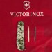 Victorinox Ніж Victorinox Huntsman Army 91 мм Піксель (1.3713.3_W3940p)