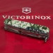 Victorinox Ніж Victorinox Huntsman Army 91 мм Піксель (1.3713.3_W3940p)
