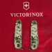 Victorinox Ніж Victorinox Huntsman Army 91 мм Піксель (1.3713.3_W3940p)
