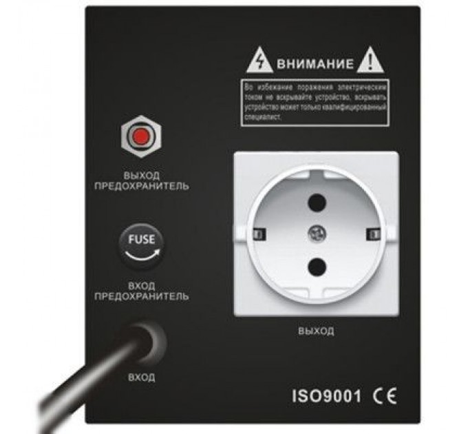 Gemix Стабілізатор Gemix GMX-500