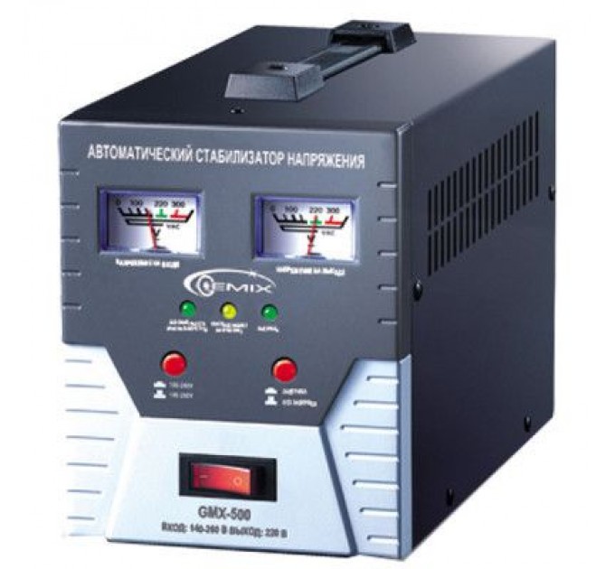 Gemix Стабілізатор Gemix GMX-500
