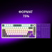 Lorgar Клавіатура Lorgar KBP7075W Pro RGB Wireless/Bluetooth/USB UA Beige (LRG-KBP7075W-RT-US)