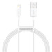 Baseus Дата кабель USB 2.0 AM to Lightning 1.5m Superior Fast Charging 2.4A white Baseus (CALYS-B02)