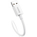 Baseus Дата кабель USB 2.0 AM to USB-C 1.5m Superior Fast Charging 100W moon white Baseus (P10320102214-02)