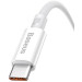 Baseus Дата кабель USB 2.0 AM to USB-C 1.5m Superior Fast Charging 100W moon white Baseus (P10320102214-02)