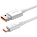 Baseus Дата кабель USB 2.0 AM to USB-C 1.5m Superior Fast Charging 100W moon white Baseus (P10320102214-02)