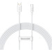Baseus Дата кабель USB 2.0 AM to USB-C 1.5m Superior Fast Charging 100W moon white Baseus (P10320102214-02)