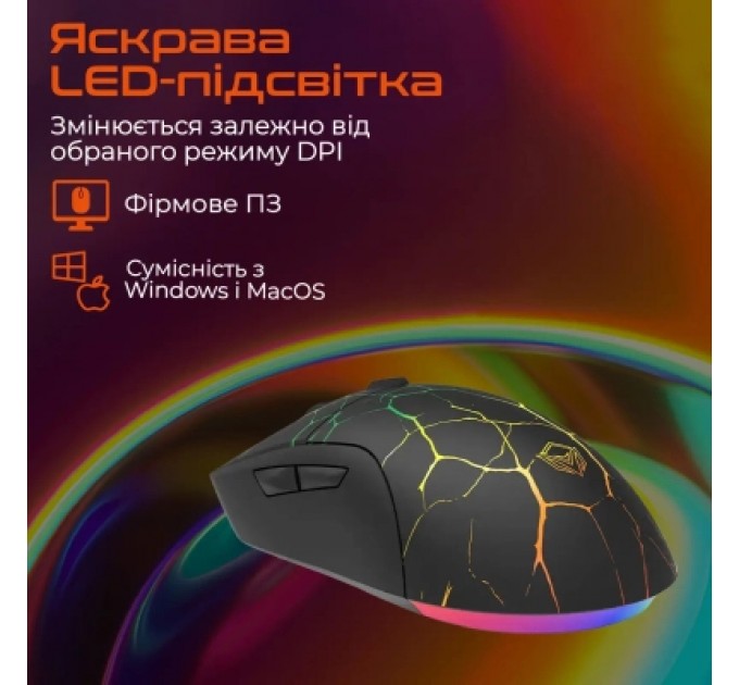 Meetion Мишка Meetion M930 USB Black (MT-M930_V23-A)