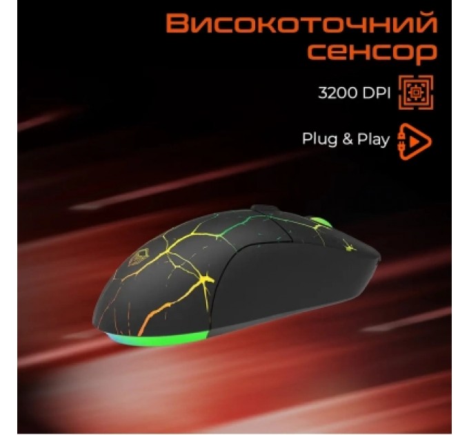 Meetion Мишка Meetion M930 USB Black (MT-M930_V23-A)