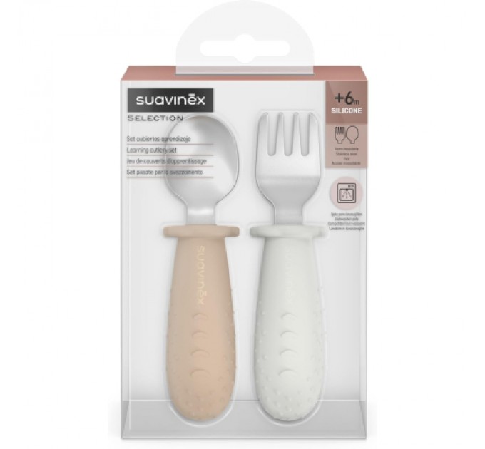 Suavinex Набір дитячого посуду Suavinex Colour Essence столові прибори зі сталі (ложка, виделка) бежеві (402924)