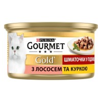 Вологий корм для кішок Purina Gourmet Gold. З лососем і куркою, шматочки в підливі 85г (7613032618674)