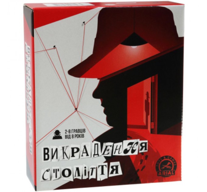 Arial Настільна гра Arial Викрадення століття (91107)