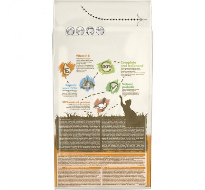 Purina Cat Chow Сухий корм для кішок Purina Cat Chow Adult з качкою 1.5 кг (7613035394117)