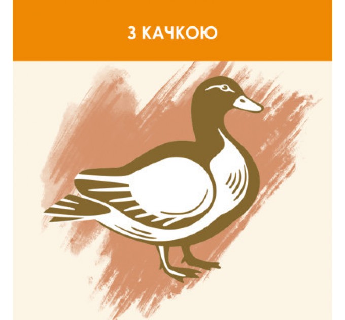 Purina Cat Chow Сухий корм для кішок Purina Cat Chow Adult з качкою 1.5 кг (7613035394117)