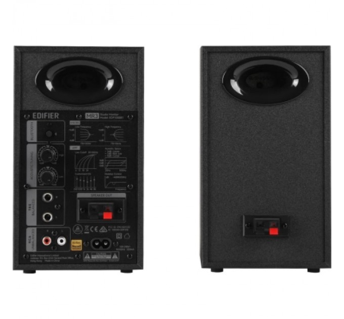 Edifier Акустична система Edifier MR3 Black (MR3Black)