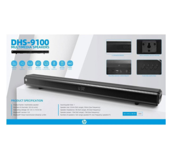 HP Акустична система HP DHS-9100 RGB Black (DHS-9100)