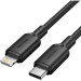 Vention Дата кабель USB-C to Lightning 2.0m 3A black Vention (LAKBH)
