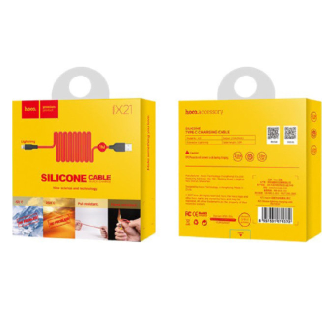 HOCO Дата кабель USB 2.0 AM to Lightning 1.0m 2A silicone X21 black+red HOCO (6957531071372)
