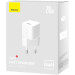 Baseus Зарядний пристрій Baseus GaN5 Fast Charger USB-C 20W white (CCGN050102)