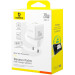 Baseus Зарядний пристрій Baseus Palm Fast Charger C+U 20W moon white (P10111608213-00)