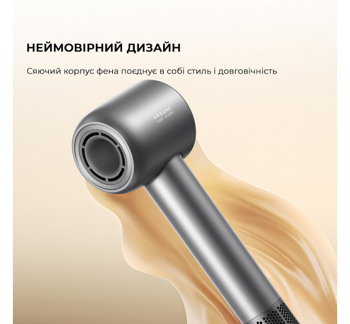 Dreame Фен Dreame Glory Mix Black (AHD18-BK)
