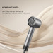 Dreame Фен Dreame Glory Mix Black (AHD18-BK)