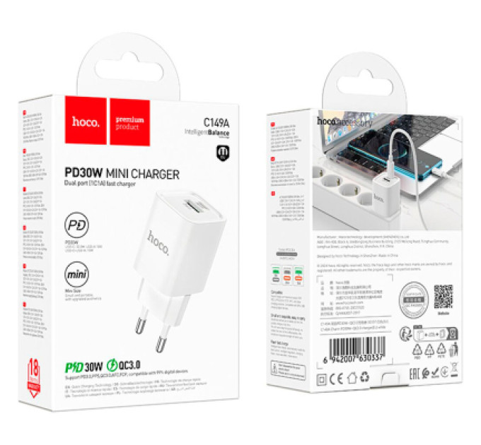 HOCO Зарядний пристрій HOCO C149A Charm 1xUSB-C PD30W + 1xUSB QC3.0 White (6942007630337)