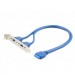 Cablexpert Кабель для передачі даних USB 3.0 розетка на кронштейні 10P 45 см Cablexpert (CC-USB3-RECEPTACLE)