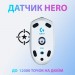 Logitech Мишка Logitech G305 Lightspeed White (910-005291)