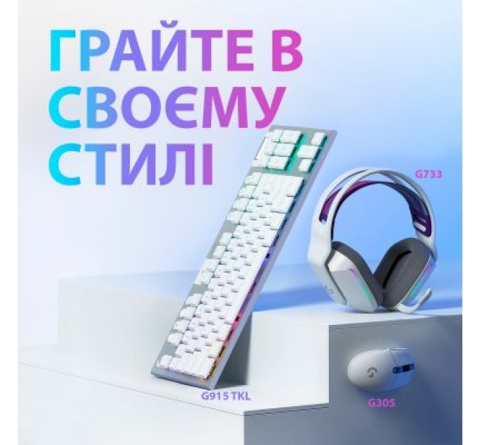 Logitech Мишка Logitech G305 Lightspeed White (910-005291)