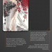 GamePro Килимок для мишки GamePro Speed/Control Gray-Pink (MP085JS)