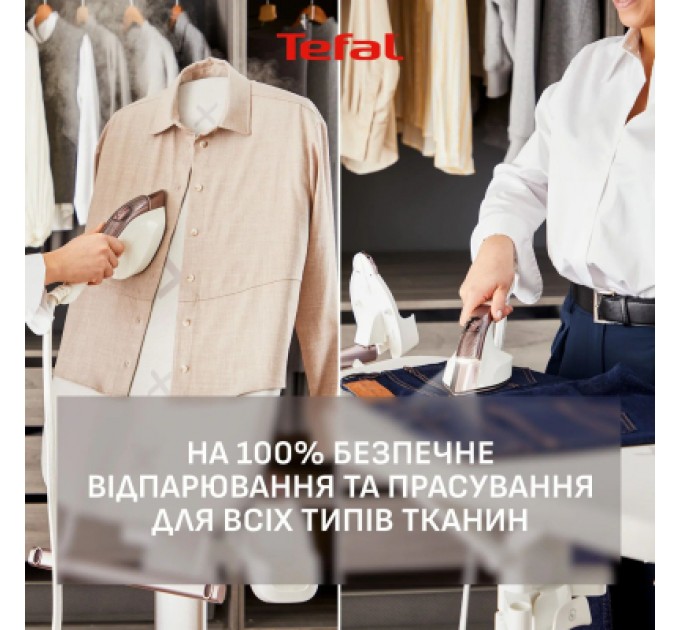 Tefal Відпарювач для одягу Tefal QT1811E0