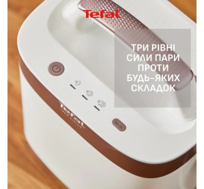 Tefal Відпарювач для одягу Tefal QT1811E0