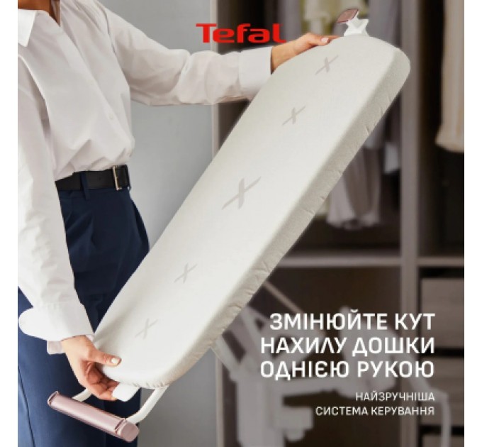 Tefal Відпарювач для одягу Tefal QT1811E0