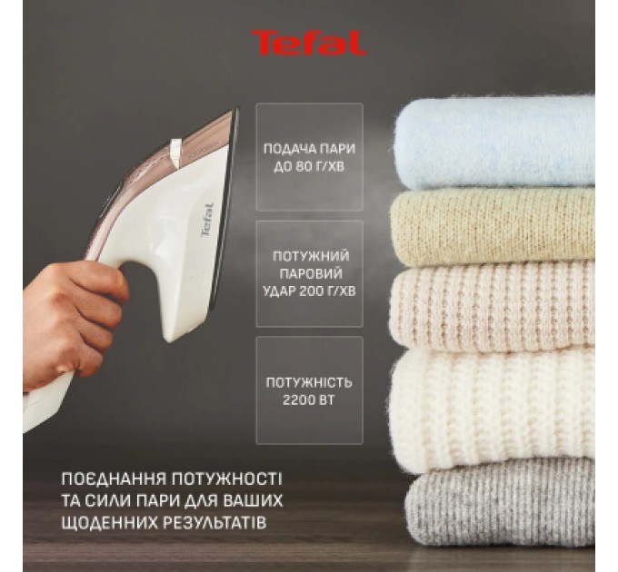 Tefal Відпарювач для одягу Tefal QT1811E0