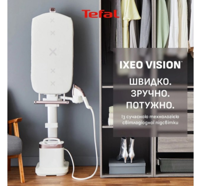 Tefal Відпарювач для одягу Tefal QT1811E0