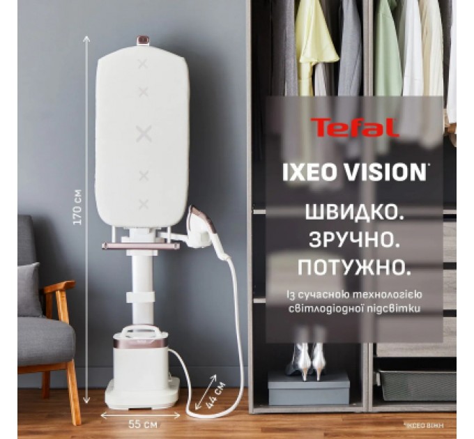 Tefal Відпарювач для одягу Tefal QT1811E0