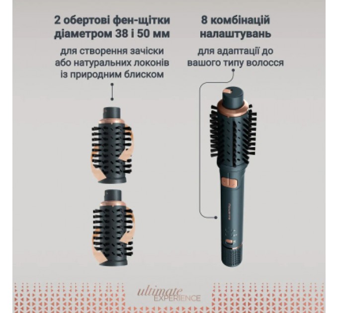 Rowenta Фен-щітка Rowenta UB9920E0