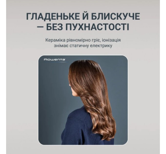 Rowenta Фен-щітка Rowenta UB9920E0