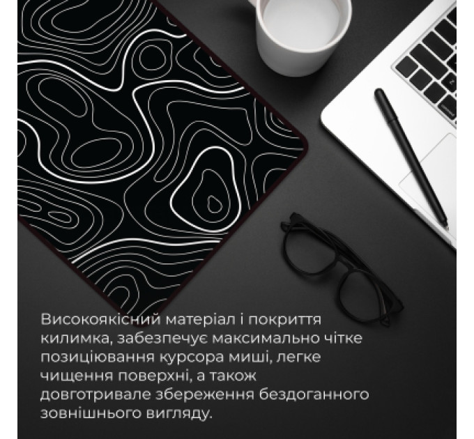GamePro Килимок для мишки GamePro Speed/Control White (MP275AB)