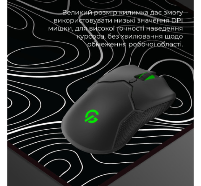 GamePro Килимок для мишки GamePro Speed/Control White (MP275AB)