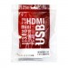 Extradigital Перехідник Type C to HDMI, 2m, 4K, 30HZ Extradigital (KBH1751)