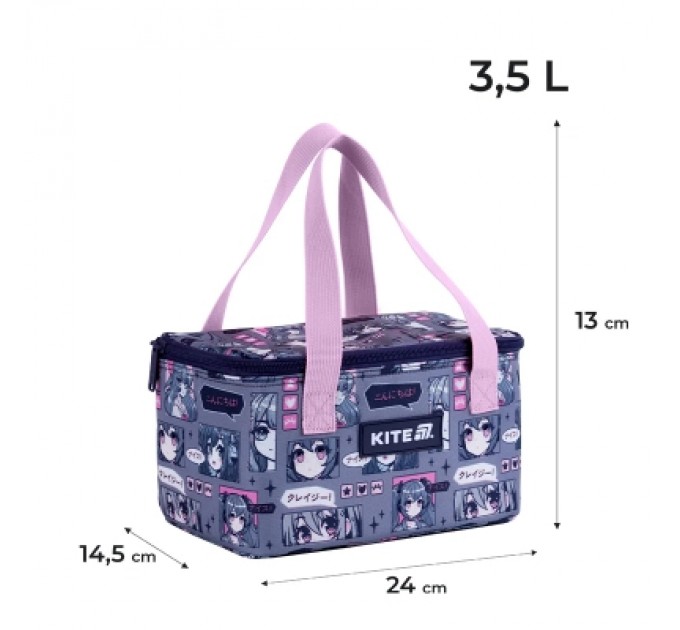 Kite Термосумка Kite 2705-1 (K25-2705-1)