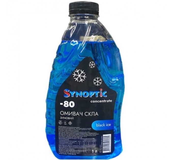 Synoptic Омивач автомобільний Synoptic Чорний Лід (-80) 5л